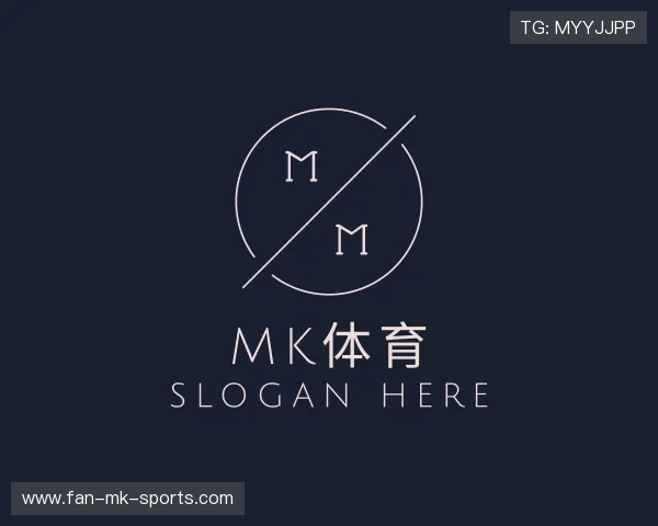 关于mk体育